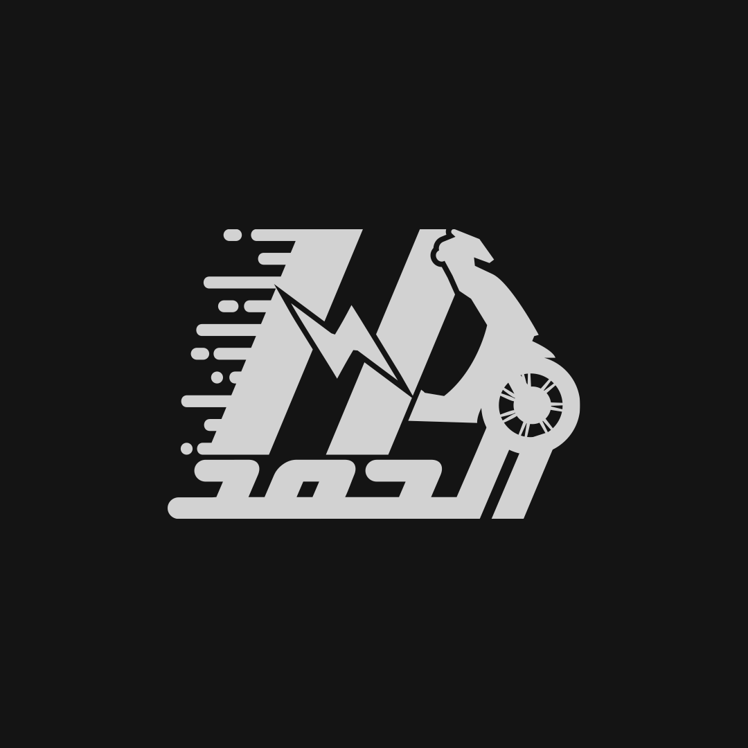 Brand 2